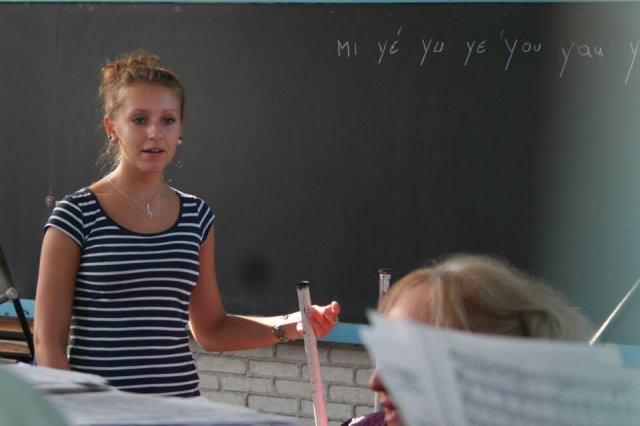 Stage 2013 - "Des notes et des mots"